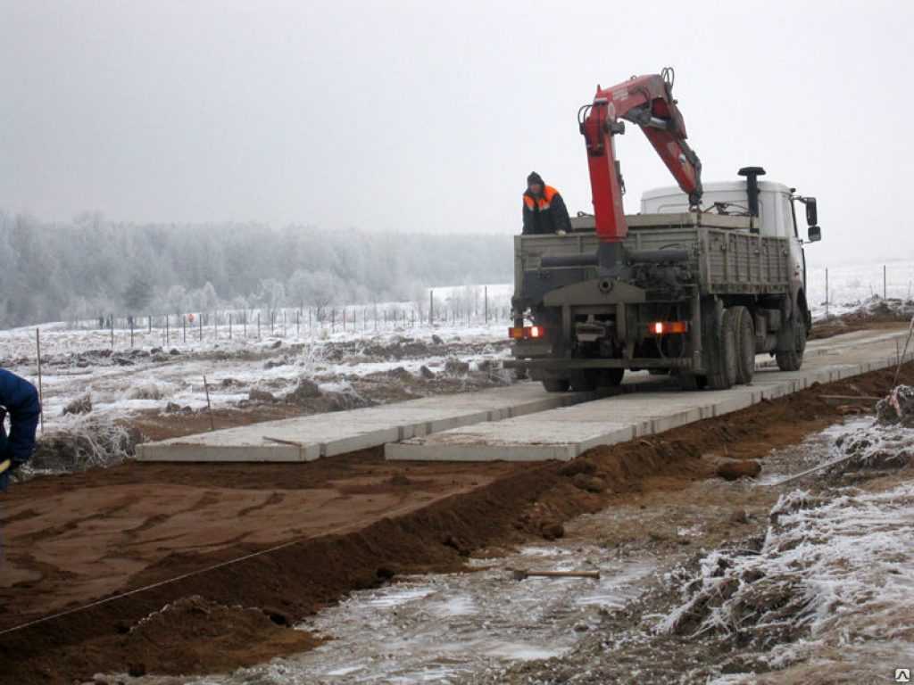 Пример Укладка дорожных плит в Новосибирске 1453